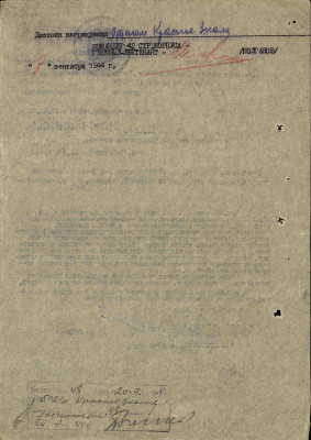т15.jpg