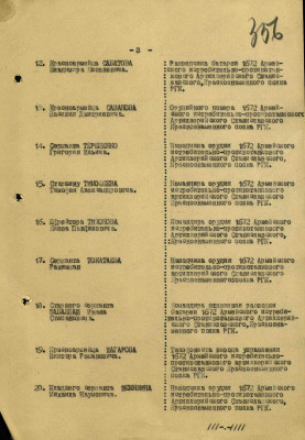 т5.jpg