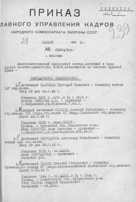 т2.jpg