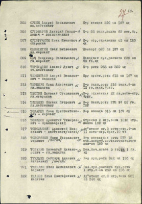 т7.jpg