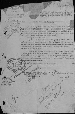 т5 4.jpg