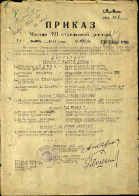 т7.jpg