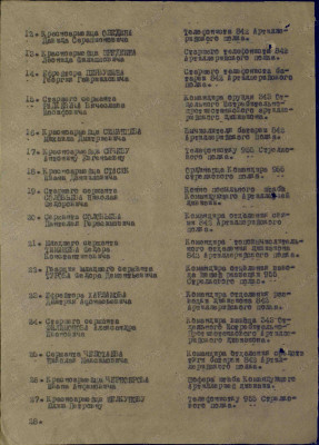 т12.jpg
