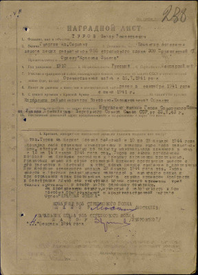 т13.jpg