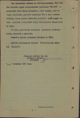 у11.jpg