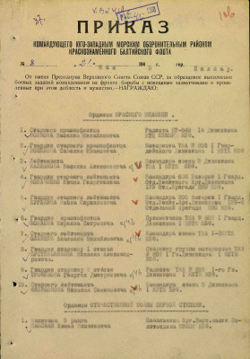 у15.jpg