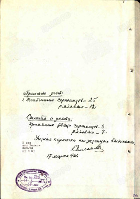 х12.jpg
