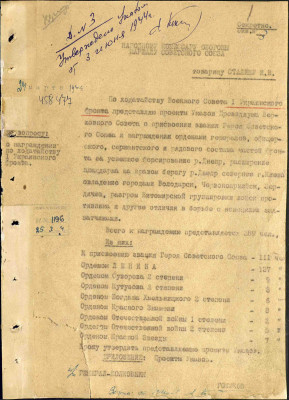 х2.jpg