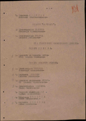 х11.jpg