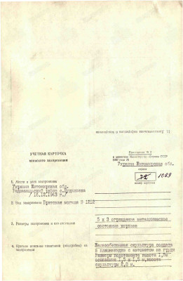 х15.jpg