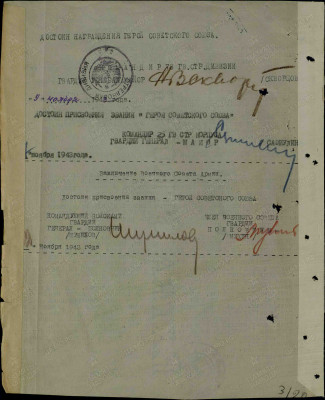х5.jpg