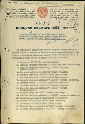 ч2.jpg