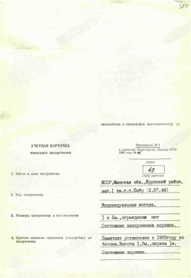 ч11.jpg