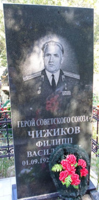 памятник.jpg