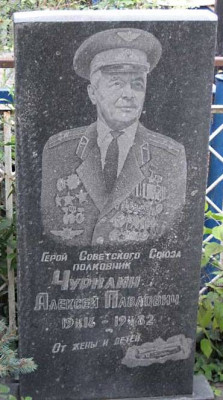 памятник.jpg