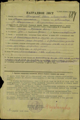 ш10.jpg