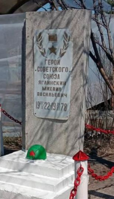 памятник.jpg