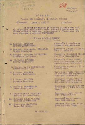я11.jpg