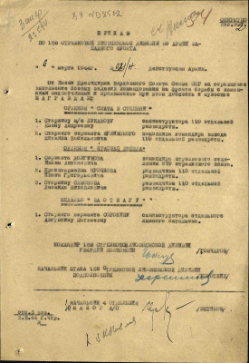 я18.jpg