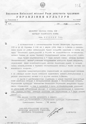 а15.jpg