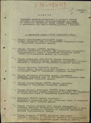 а9.jpg