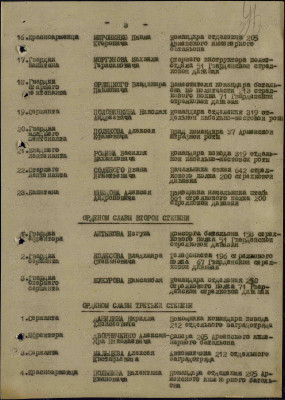 а11.jpg