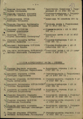 а18.jpg