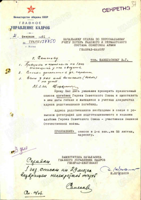 а11.jpg