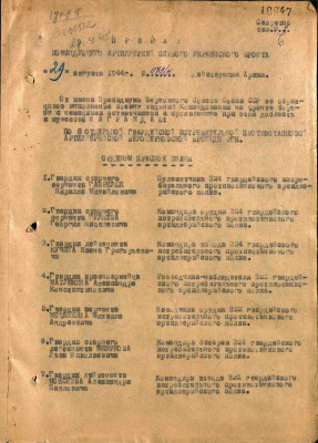 а5.jpg