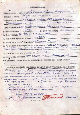 а7.jpg