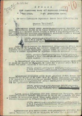 б2.jpg