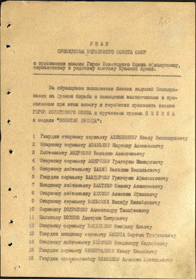 б5.jpg