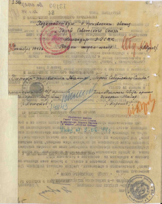 б7.jpg