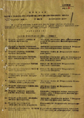 б8.jpg