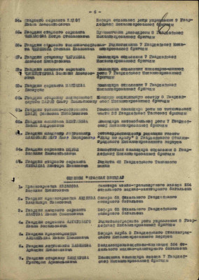б13.jpg