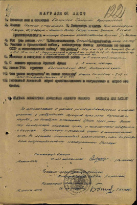 б14.jpg