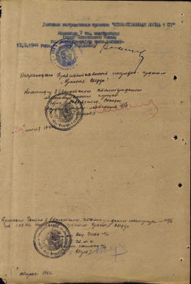 б15.jpg