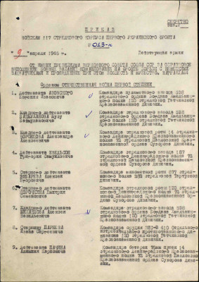 б6.jpg