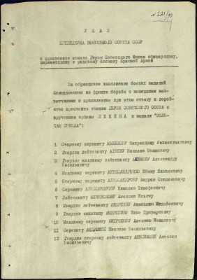 б9.jpg