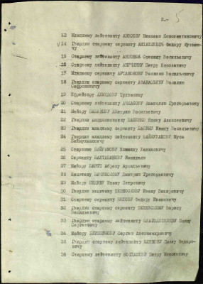 б10.jpg