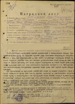 б11.jpg