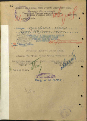 б12.jpg
