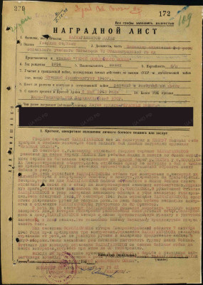 б2.jpg