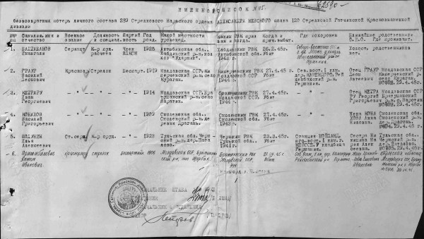б10.jpg