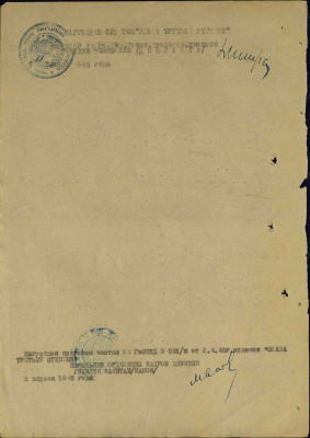 б7.jpg