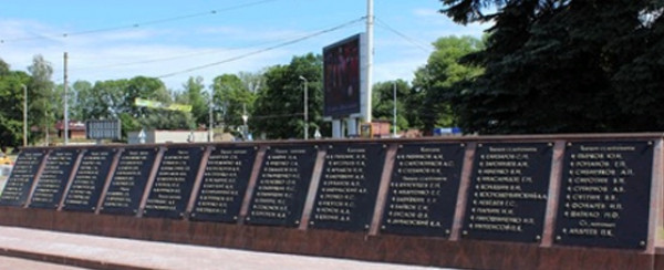 памятник1.jpg