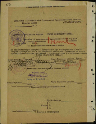 б3.jpg