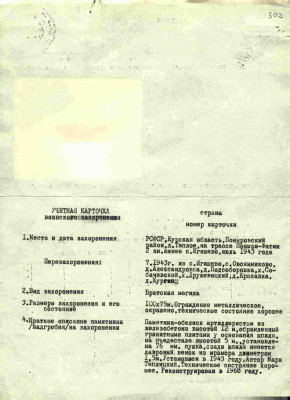 и11.jpg