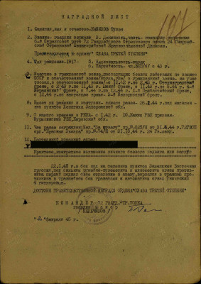 к11.jpg