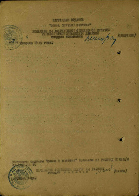 к12.jpg